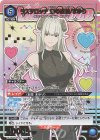  UA33BT/NGR-1-073 R★ ラスタロッテ 幻の衣装/まゆら(パラレル) 
