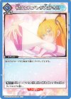 U 羽生 まゆり 販売 | 2.5次元の誘惑 | ユニオンアリーナ通販 U 羽生 まゆり 販売 | 2.5次元の誘惑 | ユニオンアリーナ通販