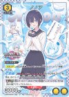 UAPR/NGR-1-020 PR-U ノノア