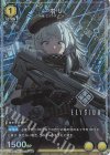  UA18BT/NIK-1-004 U★ ポリ(パラレル) 