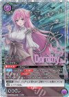  UA18BT/NIK-1-043 SR★★ ドロシー(パラレル) 