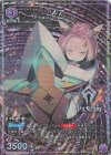  UA18BT/NIK-1-046 R★ ノア(パラレル) 