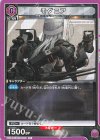  UA18BT/NIK-1-059 C モダニア 