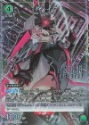  UA18BT/NIK-1-087 R★ ドレイク(パラレル) 