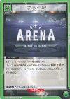 UA18BT/NIK-1-096 C アリーナ 