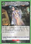  UA18BT/NIK-1-099 C ただ言われた通りにやればいいのよ。 