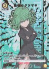 R☆ 地獄のフブキ(パラレル) 販売 | ワンパンマン | ユニオン R☆ 地獄のフブキ(パラレル) 販売 | ワンパンマン | ユニオン