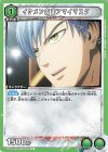 SR サイタマ 販売 | ワンパンマン | ユニオンアリーナ通販なら SR サイタマ 販売 | ワンパンマン | ユニオンアリーナ通販なら