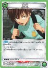  UA35BT/OPM-1-055 U 童帝 