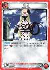  UA35BT/OPM-1-087 C 弩S 