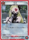  UA35BT/OPM-1-088 R 弩S 