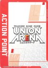 UAPR/2023-AP01 - APカード