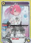 UA40BT/REZ-1-011 SR ラム
