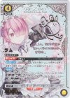 UA40BT/REZ-1-011 SR★★ ラム(パラレル)