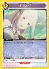 UA40BT/REZ-1-029 U E・M・T