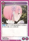 UA40BT/REZ-1-080 U ラム