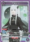 UA40BT/REZ-1-093 SR エキドナ