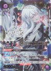 UA40BT/REZ-1-093 SR★★ エキドナ(パラレル)