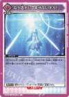 UA40BT/REZ-1-100 U もう逃がしてあげないから！