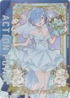 UA40BT/REZ-1-AP02 - APカード