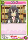 C 好本 静 販売 | 君のことが大大大大大好きな100人の彼女 C 好本 静 販売 | 君のことが大大大大大好きな100人の彼女