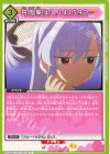 UA26BT/RLY-1-075 C 円周率は3.141592… 