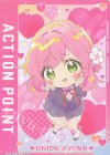 SR☆ 好本 静(パラレル) 販売 | 君のことが大大大大大好きな100 SR☆ 好本 静(パラレル) 販売 | 君のことが大大大大大好きな100