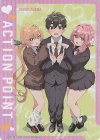  UAPR/RLY-AP01 - APカード 