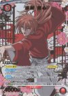 UA41BT/RNK-1-088 R★ 緋村 剣心(パラレル)
