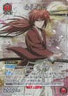  UAPR/RNK-1-086 PR-U 緋村 剣心 