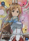  UA15BT/SAO-1-036 U★ アスナ(パラレル) 