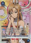  UA15BT/SAO-1-049 R★ アスナ(パラレル) 