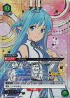  UA15BT/SAO-1-071 SR★ アスナ(パラレル) 