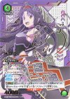  UA15BT/SAO-1-081 SR★★ ユウキ(パラレル) 