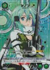 UA15BT/SAO-1-090 R★ シノン(パラレル)