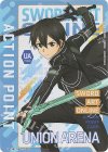  UA15BT/SAO-1-AP01 - APカード 