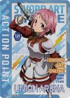  UA15BT/SAO-1-AP03 - APカード 