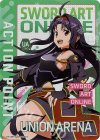 UA15BT/SAO-1-AP07 - APカード