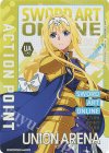 UA15BT/SAO-1-AP08 - APカード