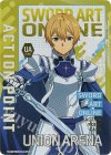 UA15BT/SAO-1-AP09 - APカード