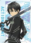 UA15ST/SAO-1-AP01 - APカード
