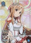  UAPR/SAO-1-036 PR-U アスナ 