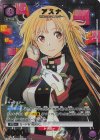 EX08BT/SAO-2-033 R★ アスナ(パラレル)