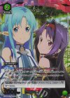 EX08BT/SAO-2-068 U★ ユウキ(パラレル)