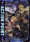EX08BT/SAO-2-AP01 - APカード