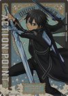 EX08BT/SAO-2-AP03 - APカード