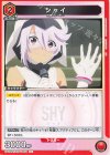  UA24BT/SHY-1-001 C シャイ 