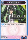  UA24BT/SHY-1-002 C レディ・ブラック 