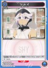  UA24BT/SHY-1-020 C シャイ 