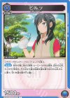  UA24BT/SHY-1-026 C ピルツ 